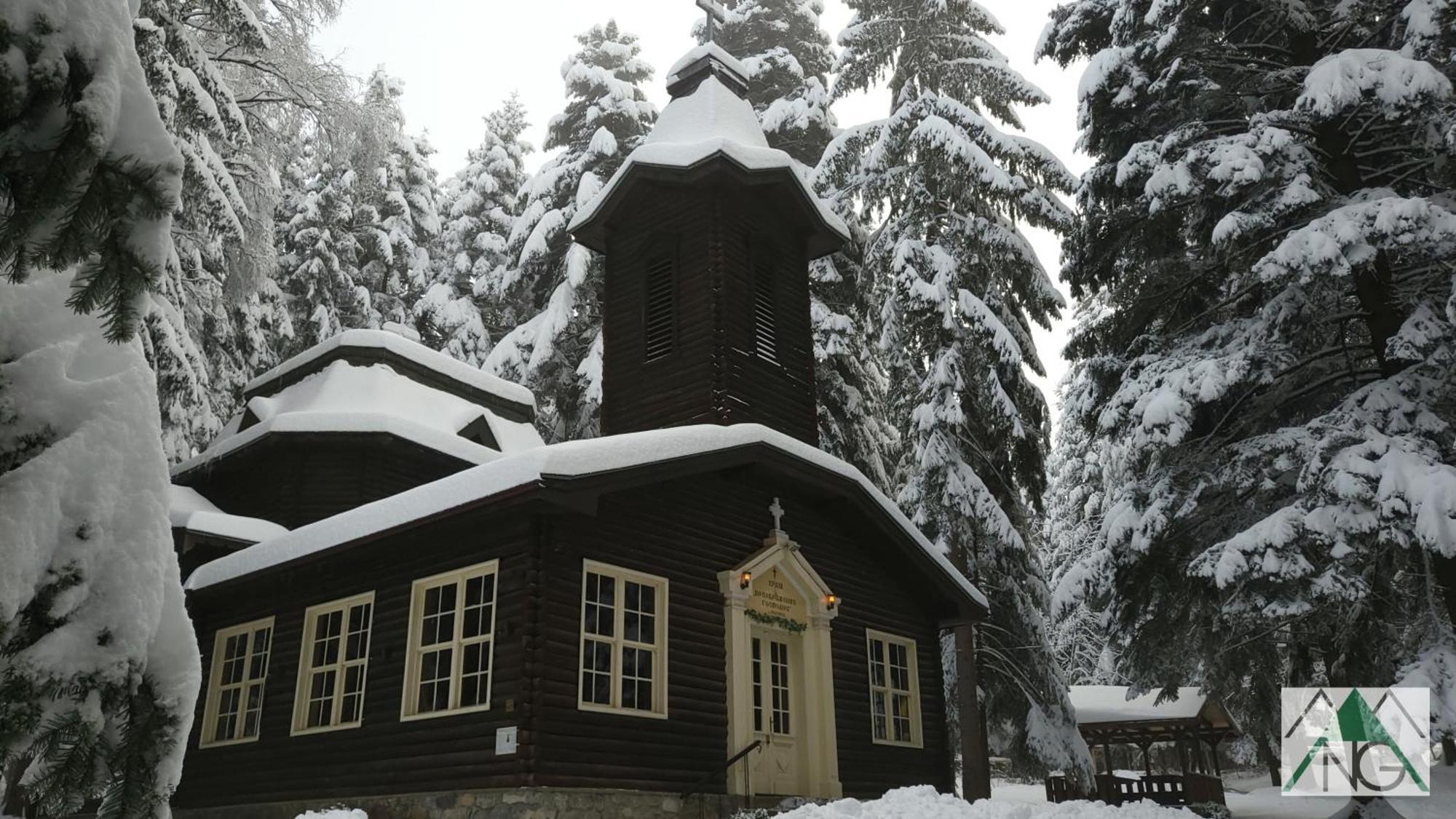 Pinewood Ang Luxurious Apartment A32 Borovets Eksteriør billede