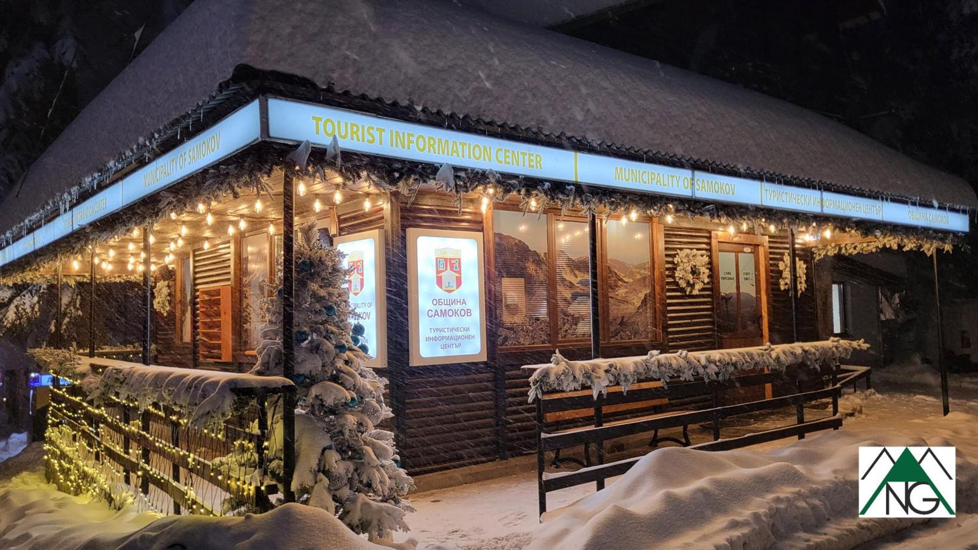 Pinewood Ang Luxurious Apartment A32 Borovets Eksteriør billede