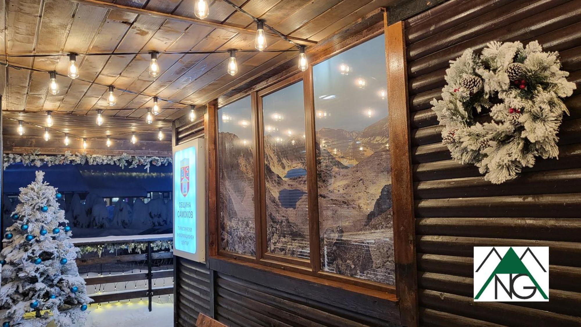 Pinewood Ang Luxurious Apartment A32 Borovets Eksteriør billede